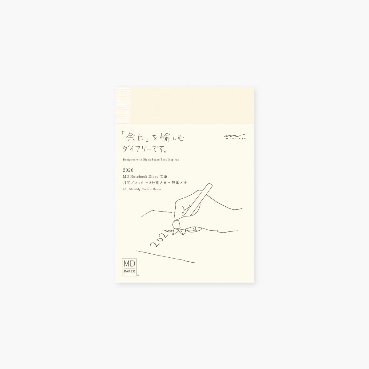 Kalendarz 2026 MD Paper – A6, Midori, MD Paper, papierniczy design