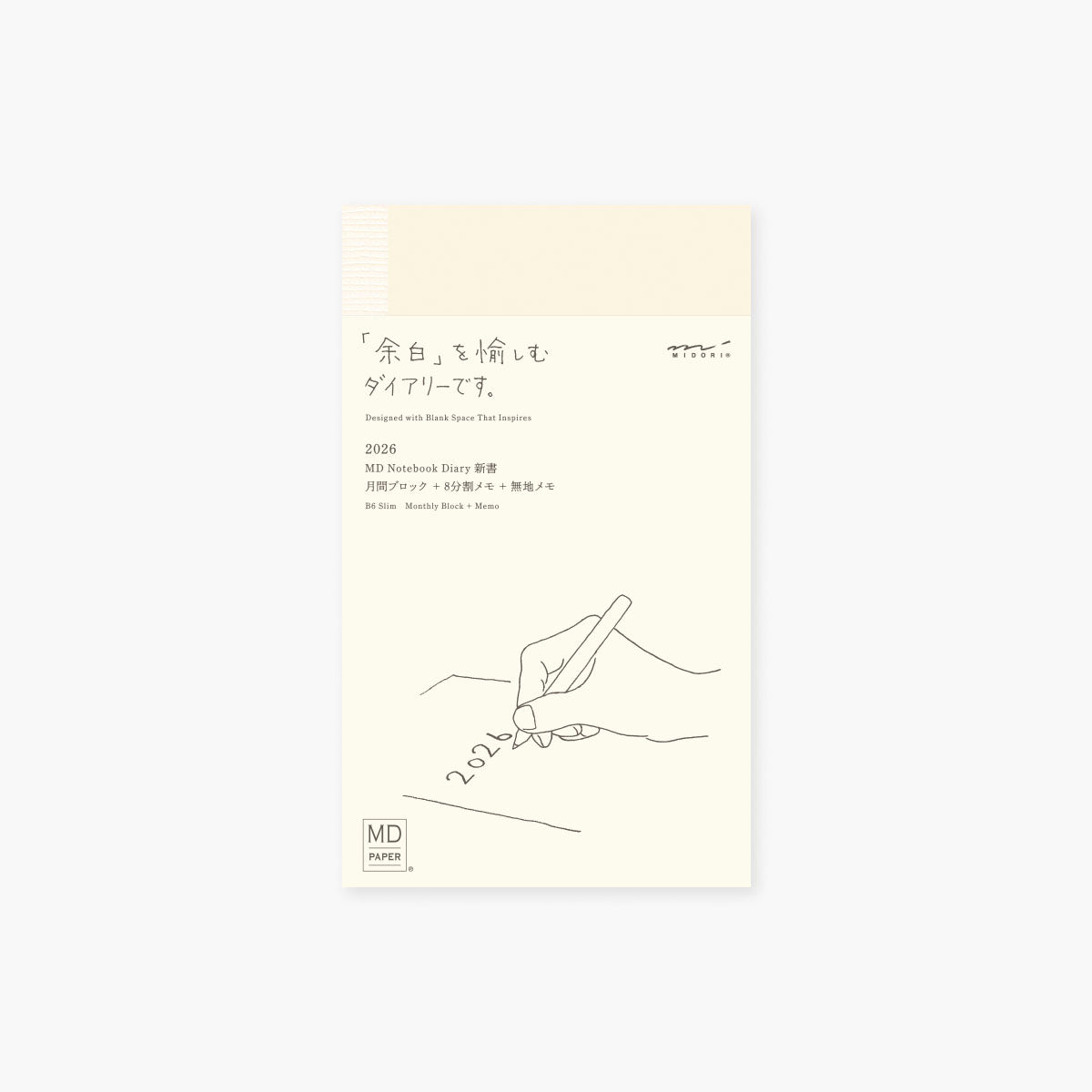 Kalendarz 2026 MD Paper – SLIM, MD Paper, Midori, papierniczy design