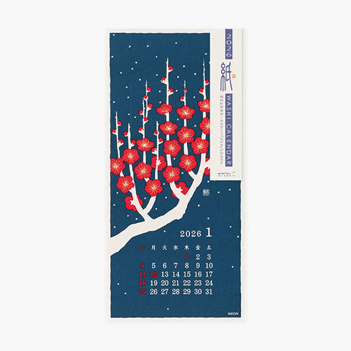 Kalendarz ścienny 2026 Echizen S – Flower, Midori, papierniczy design