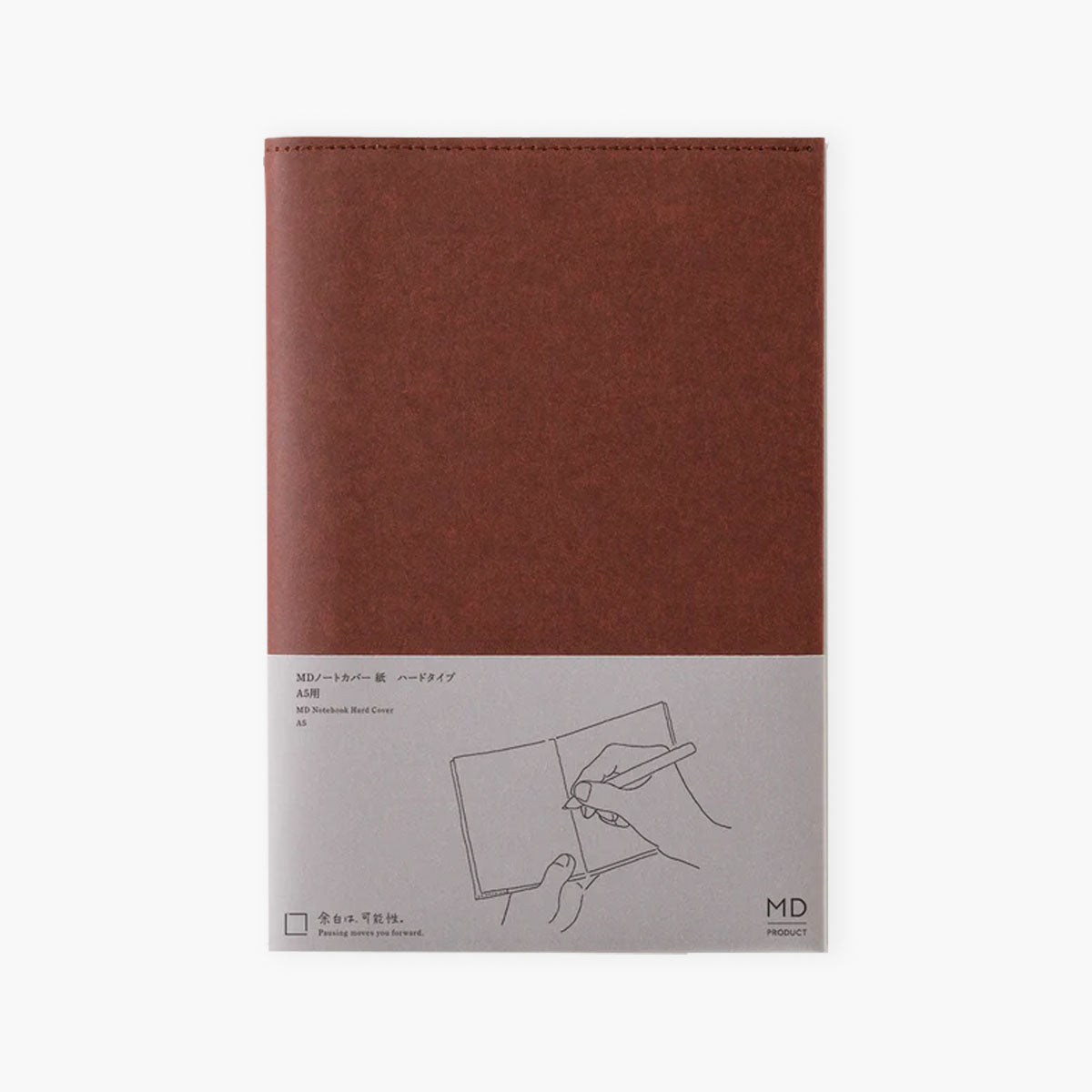 Papierowa okładka w kolorze czekoladowym w kwadratowym formacie.