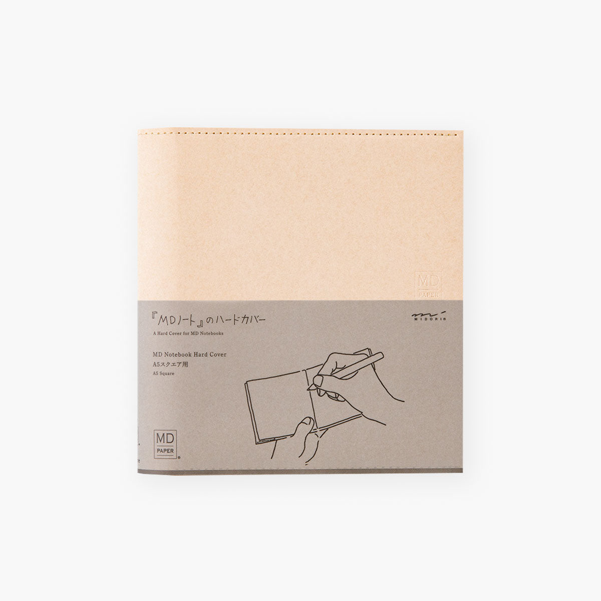 Papierowa okładka Midori MD Paper twarda – kwadratowa, Midori, papierniczy design