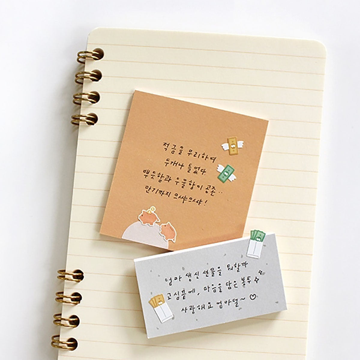 Ozdobne naklejki MINI – budżet, Suatelier, papierniczy design