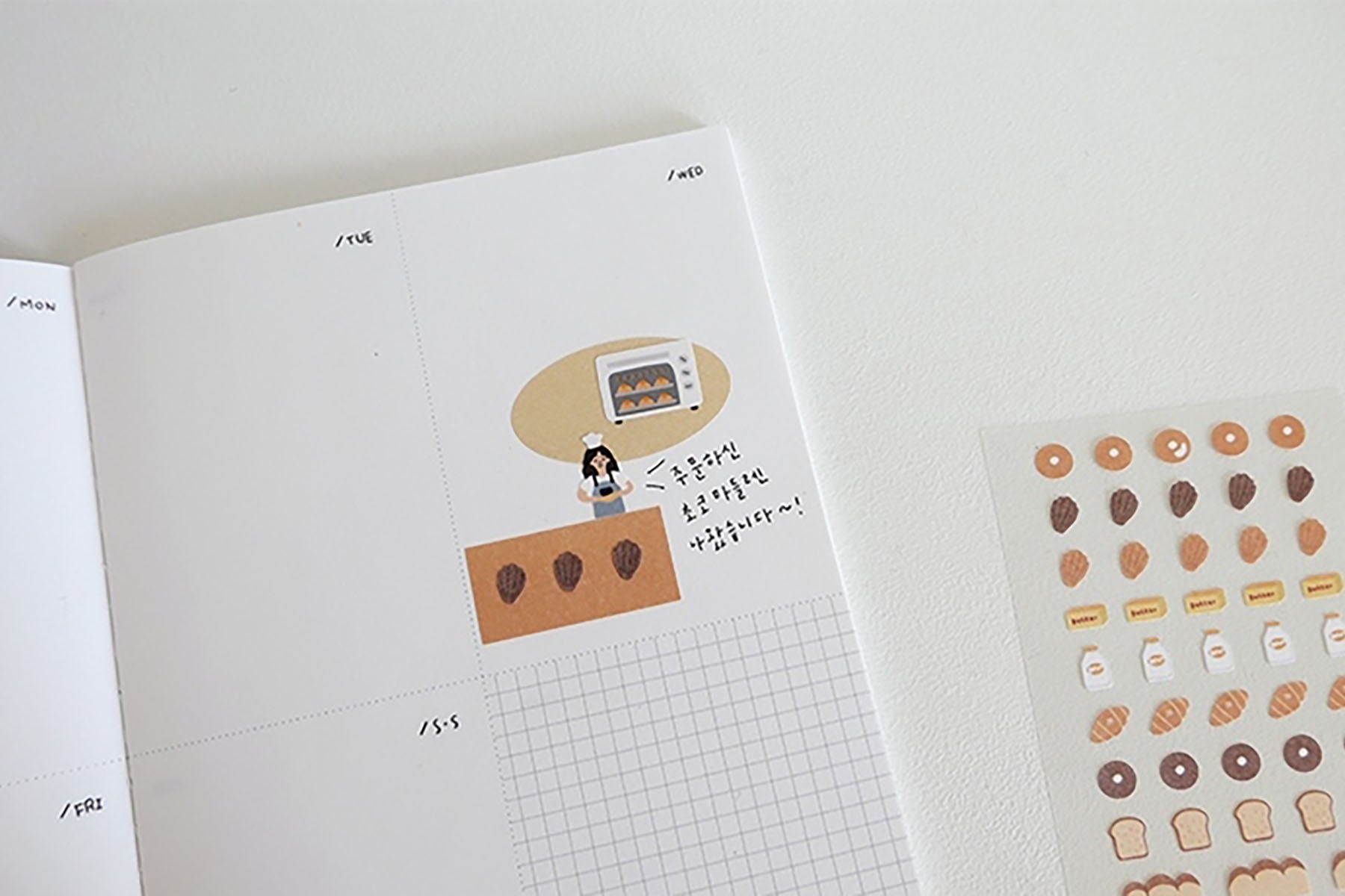 Ozdobne naklejki MINI – piekarnia, Suatelier, papierniczy design