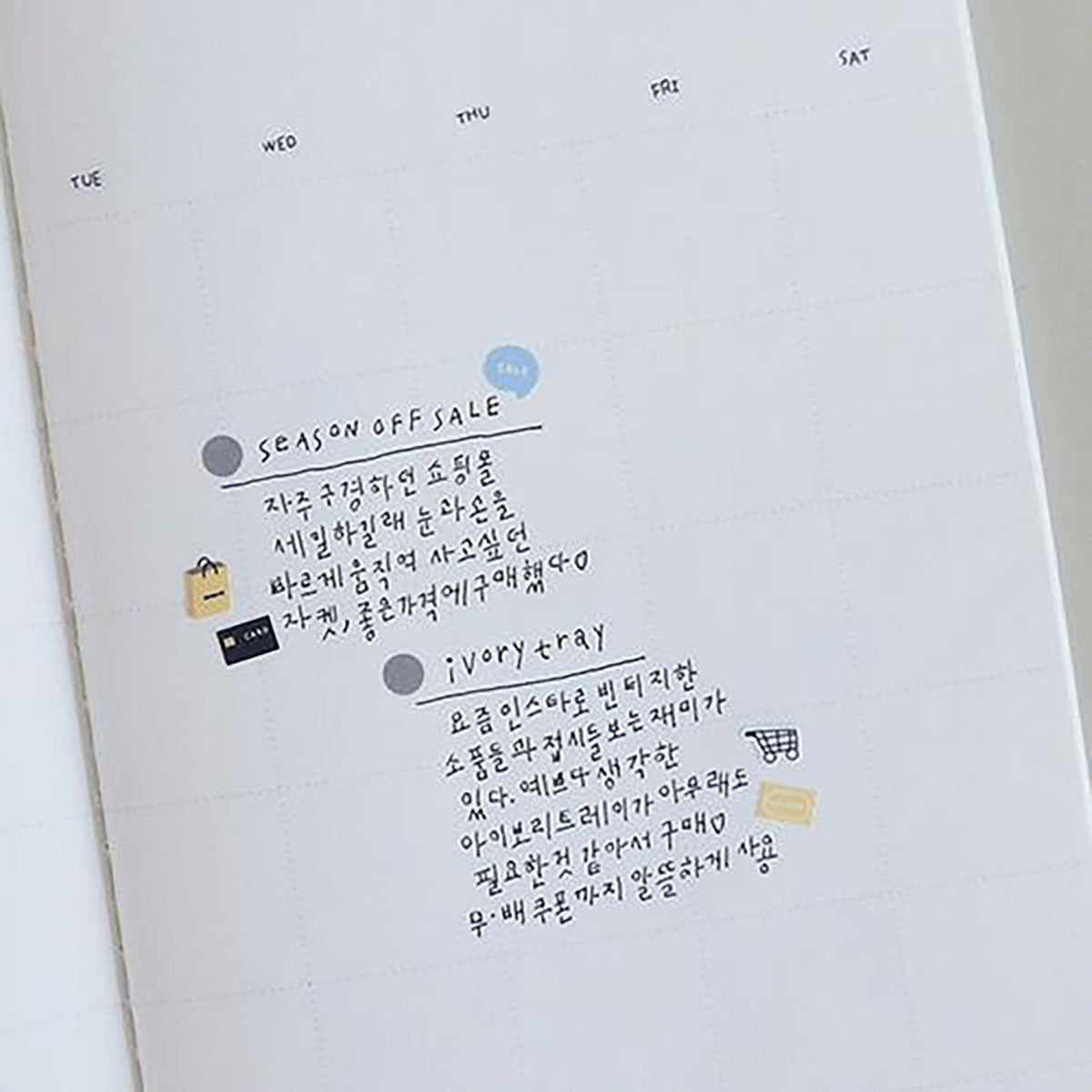 Ozdobne naklejki MINI – koty, Suatelier, papierniczy design