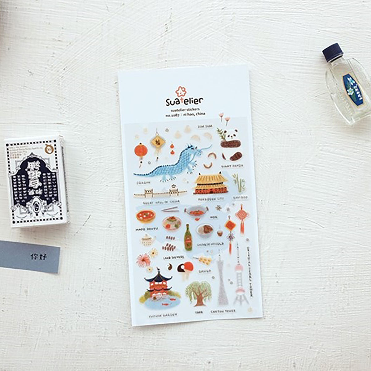 Ozdobne naklejki – Ni Hao, China, Suatelier, papierniczy design