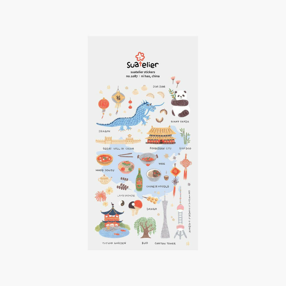 Ozdobne naklejki – Ni Hao, China, Suatelier, papierniczy design