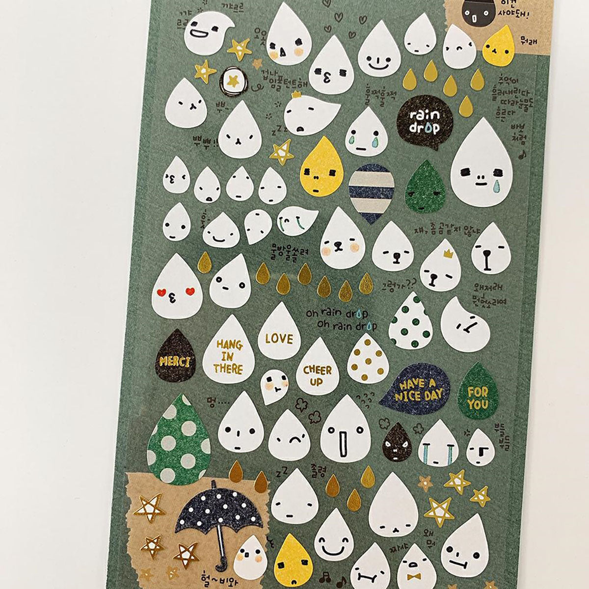 Ozdobne naklejki – Rain Drop, Suatelier, papierniczy design