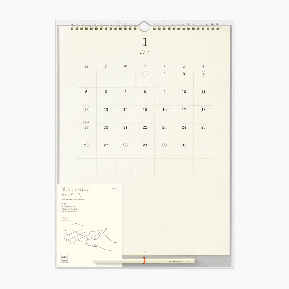 Kalendarz ścienny 2026 MD Paper, Midori, papierniczy design