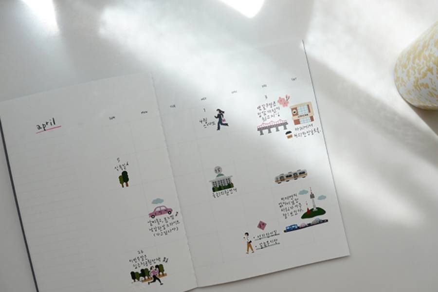 Ozdobne naklejki – miasto, Suatelier, design sklep papierniczy, domowe biuro