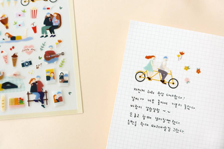 Ozdobne naklejki – miły dzień, Suatelier, design sklep papierniczy, domowe biuro