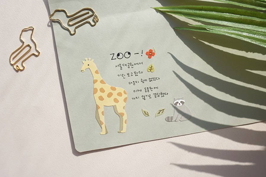 Ozdobne naklejki – zwierzęta lądowe, Suatelier, design sklep papierniczy, domowe biuro