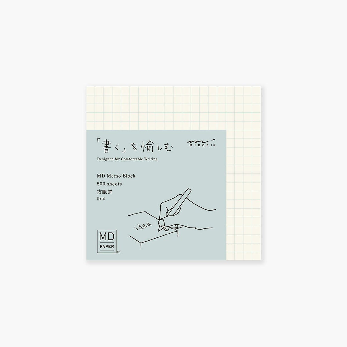 Block memo pad Midori MD Paper, MD Paper, Midori, papierniczy design