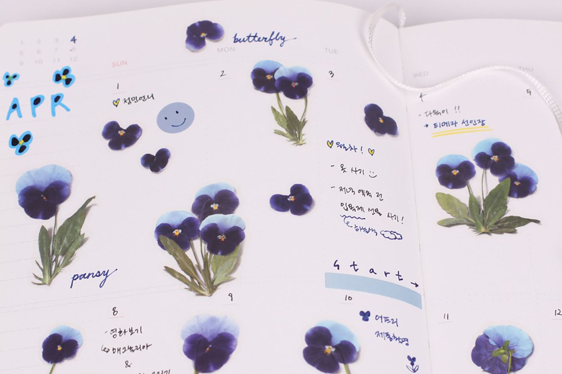 Ozdobne naklejki z kwiatowym motywem, Appree, design sklep papierniczy, domowe biuro