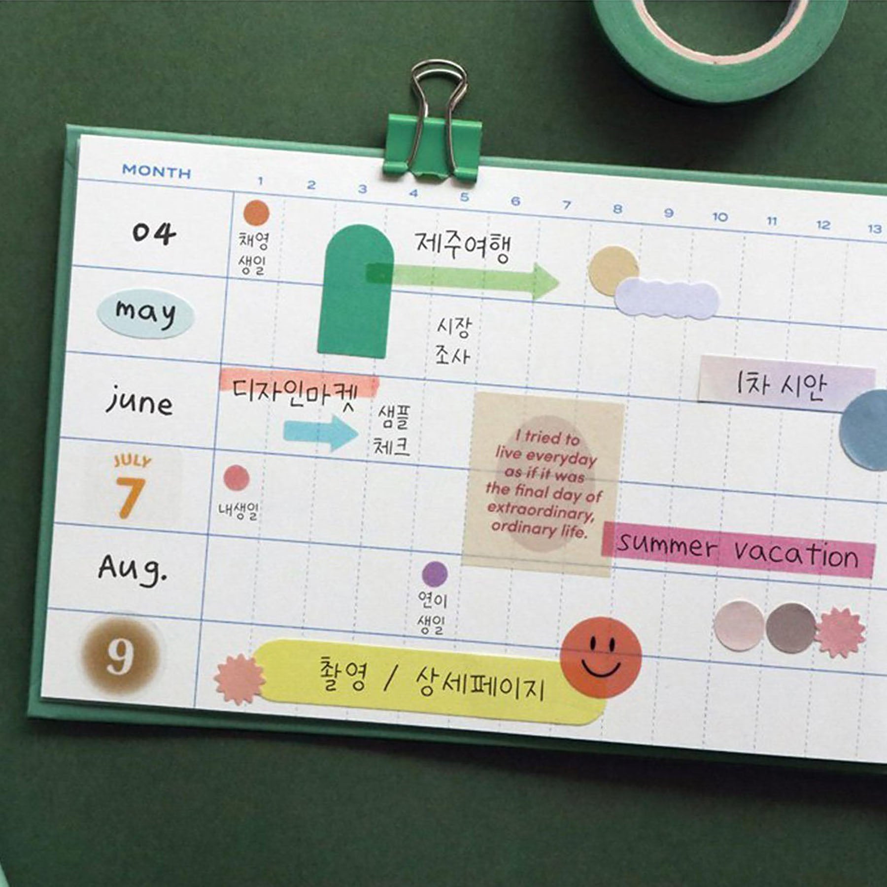 Tygodniowy planner niedatowany na 6 miesięcy, ICONIC, papierniczy design