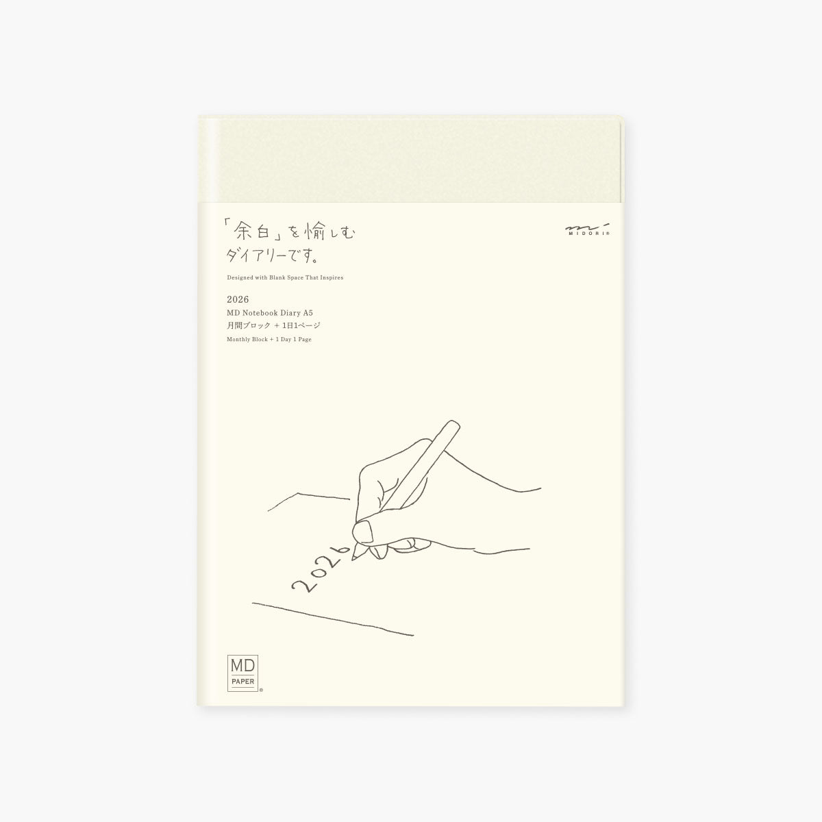 Kalendarz dzienny 2026 MD Paper – A5, Midori, MD paper, papierniczy design