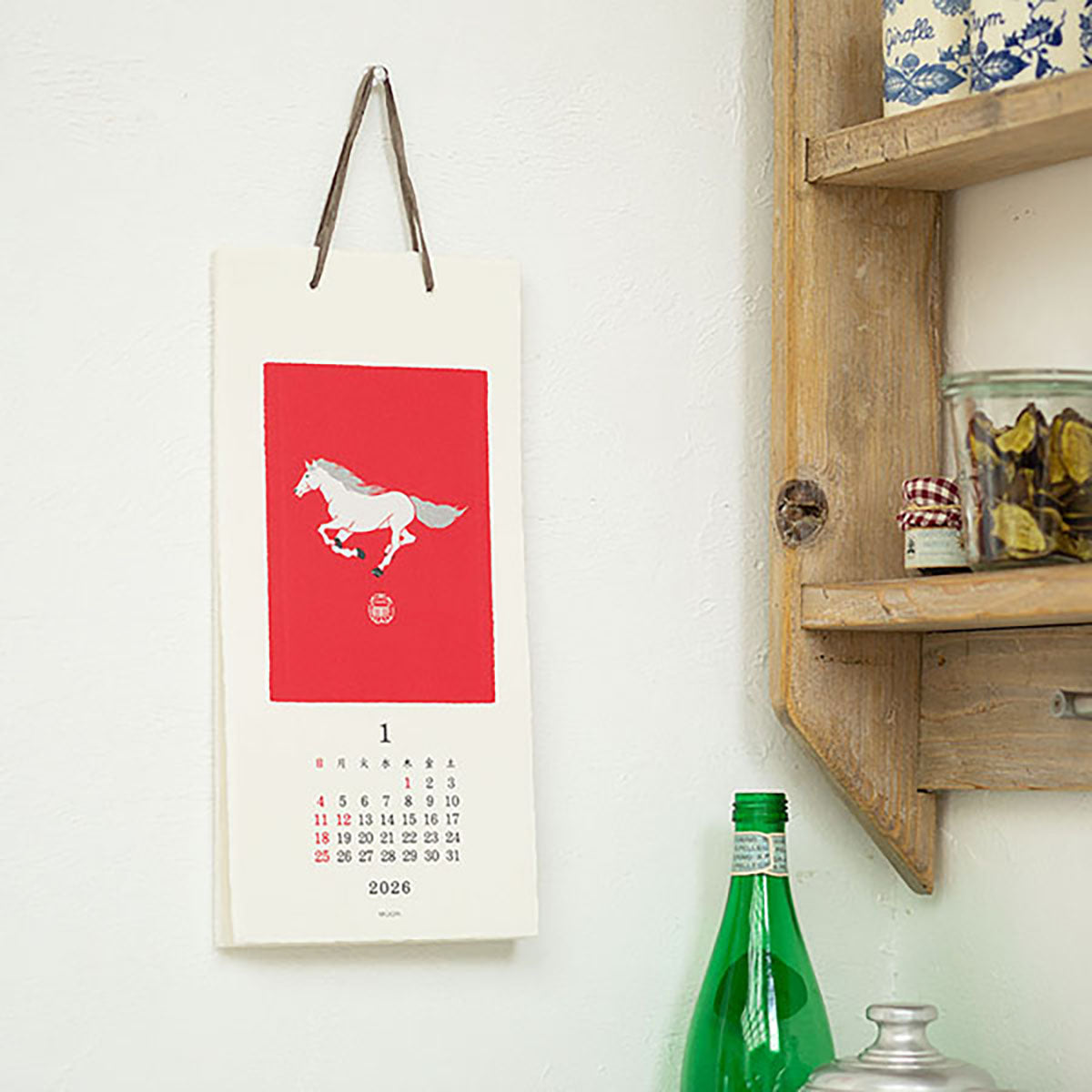 Kalendarz ścienny 2026 Echizen S – Animal, Midori, papierniczy design