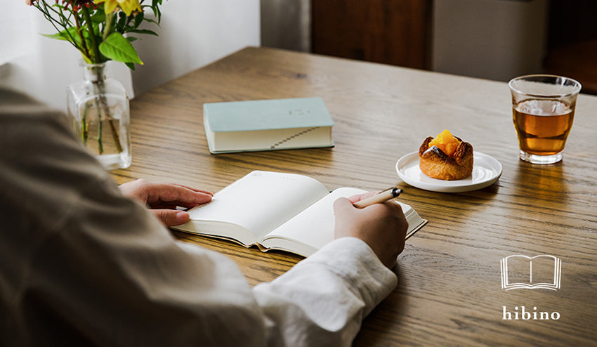 Kalendarz dzienny hibino 2026 – brązowy, Midori, papierniczy design