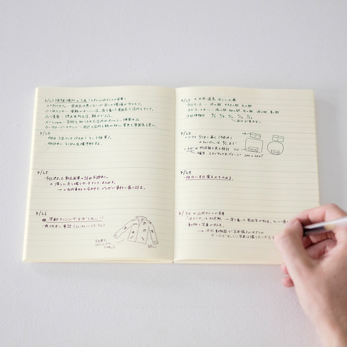 Kalendarz 2026 MD Paper – A5, Midori, MD Paper, papierniczy design