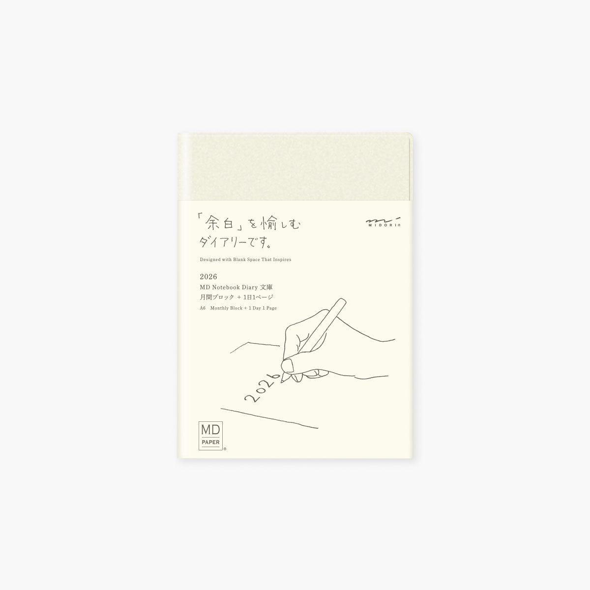 Kalendarz dzienny 2026 MD Paper – A6, MD Paper, Midori, papierniczy design