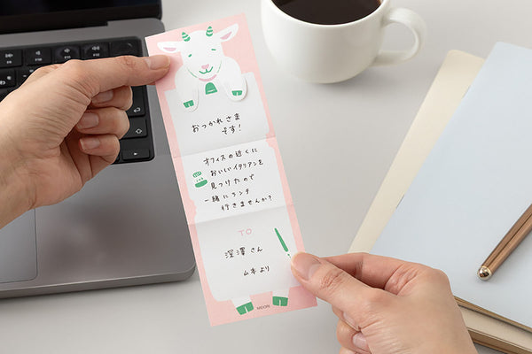 Karteczki składane Midori – koza, Midori, papierniczy design