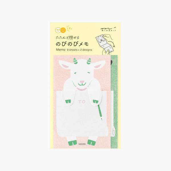 Karteczki składane Midori – koza, Midori, papierniczy design