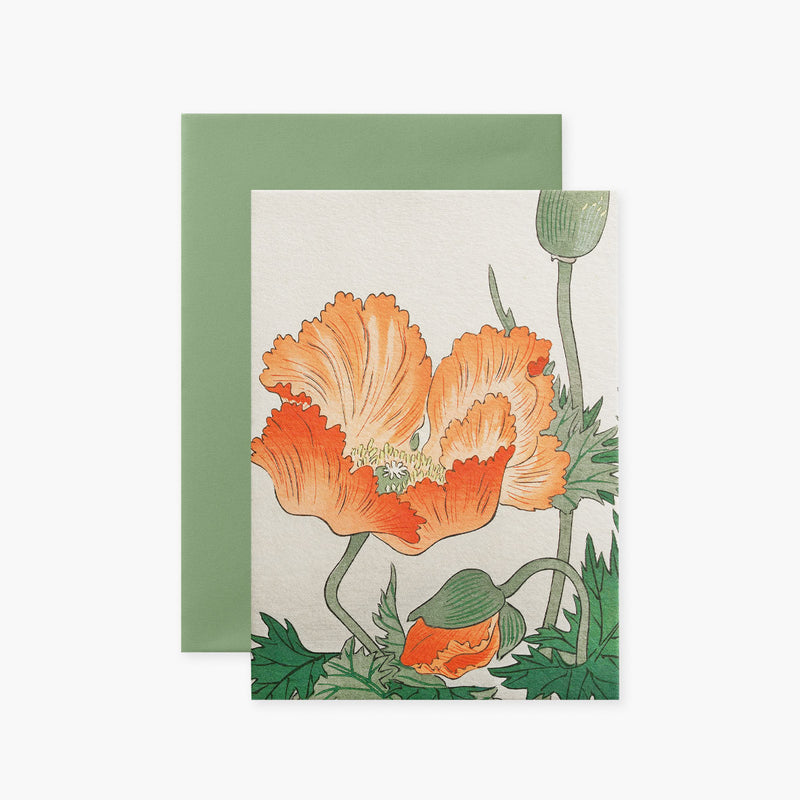 Kartka Koson IV – Mak, Suska&Kabsch, papierniczy design, karka okolicznościowa