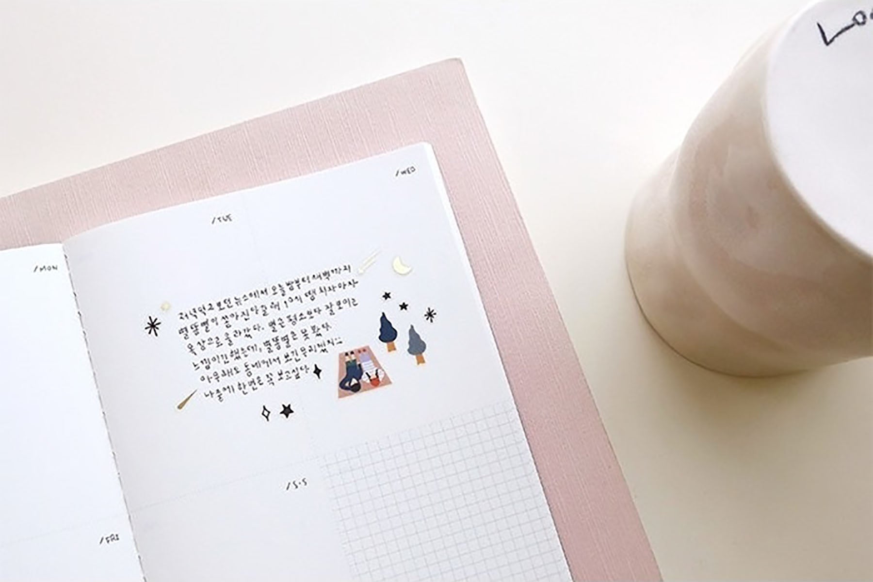 Ozdobne naklejki – See a star, Suatelier, papierniczy design