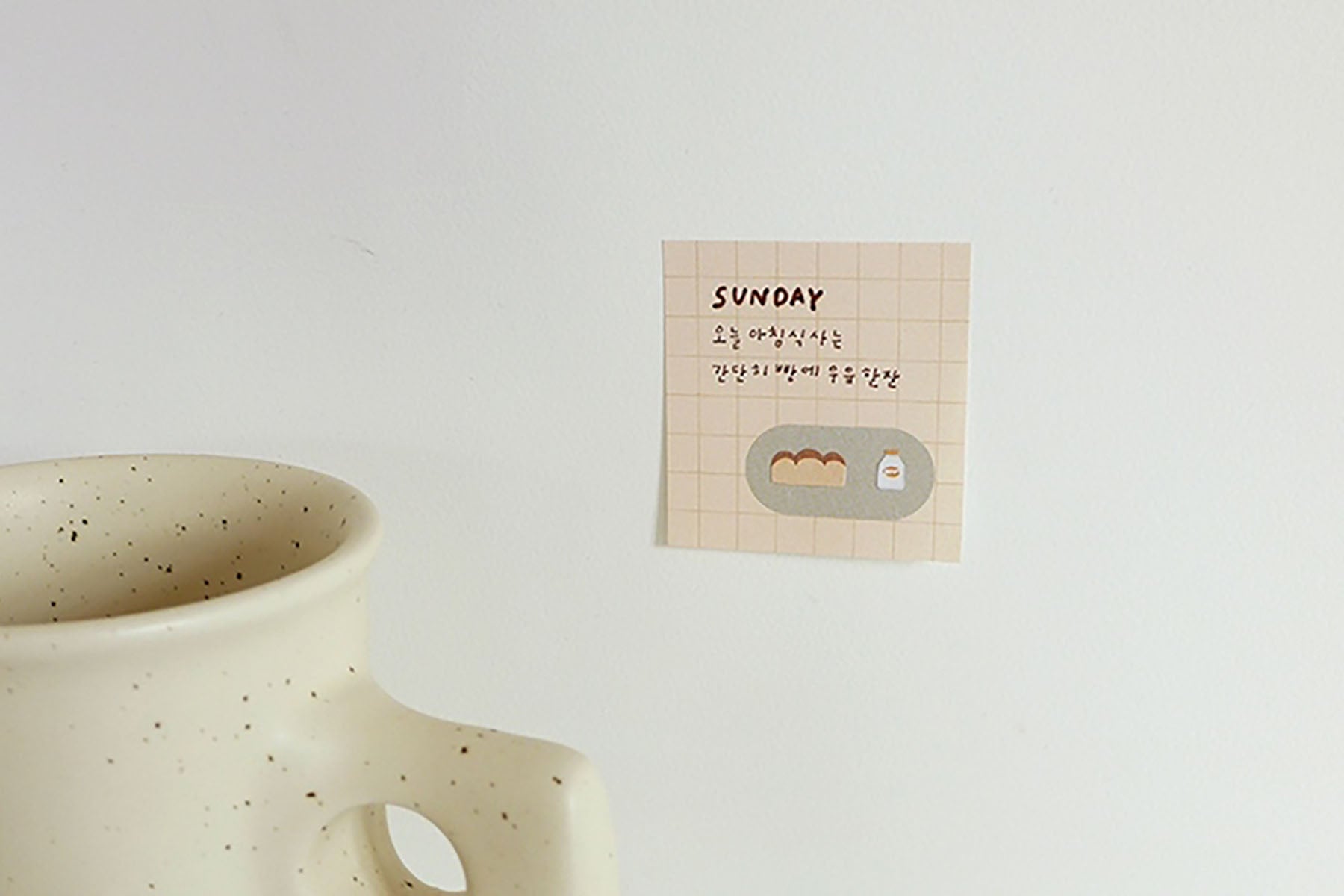 Ozdobne naklejki MINI – piekarnia, Suatelier, papierniczy design