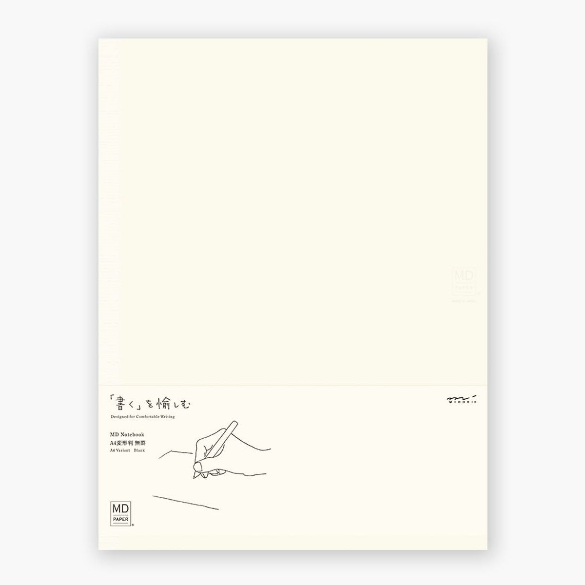 Notatnik MD Paper A5, Midori, design artykuły biurowe, domowe biuro