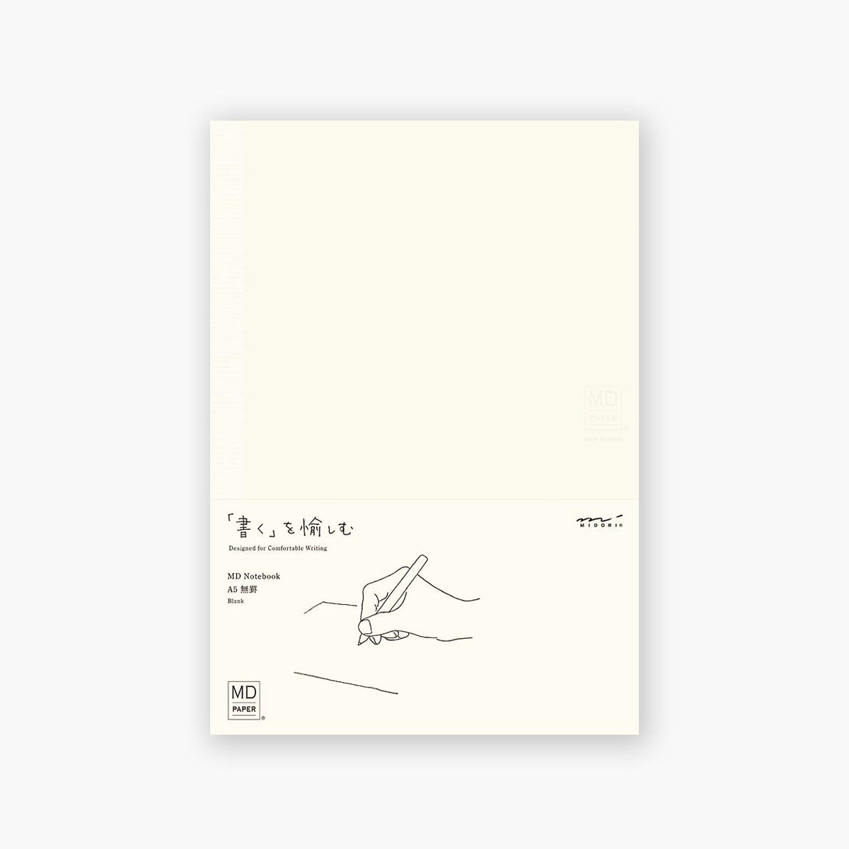 Notatnik MD Paper A5 - gładki, Midori, design artykuły biurowe, domowe biuro