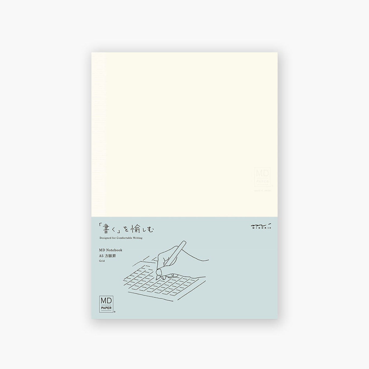 Notatnik MD Paper A5 - kratka, Midori, design artykuły biurowe, domowe biuro