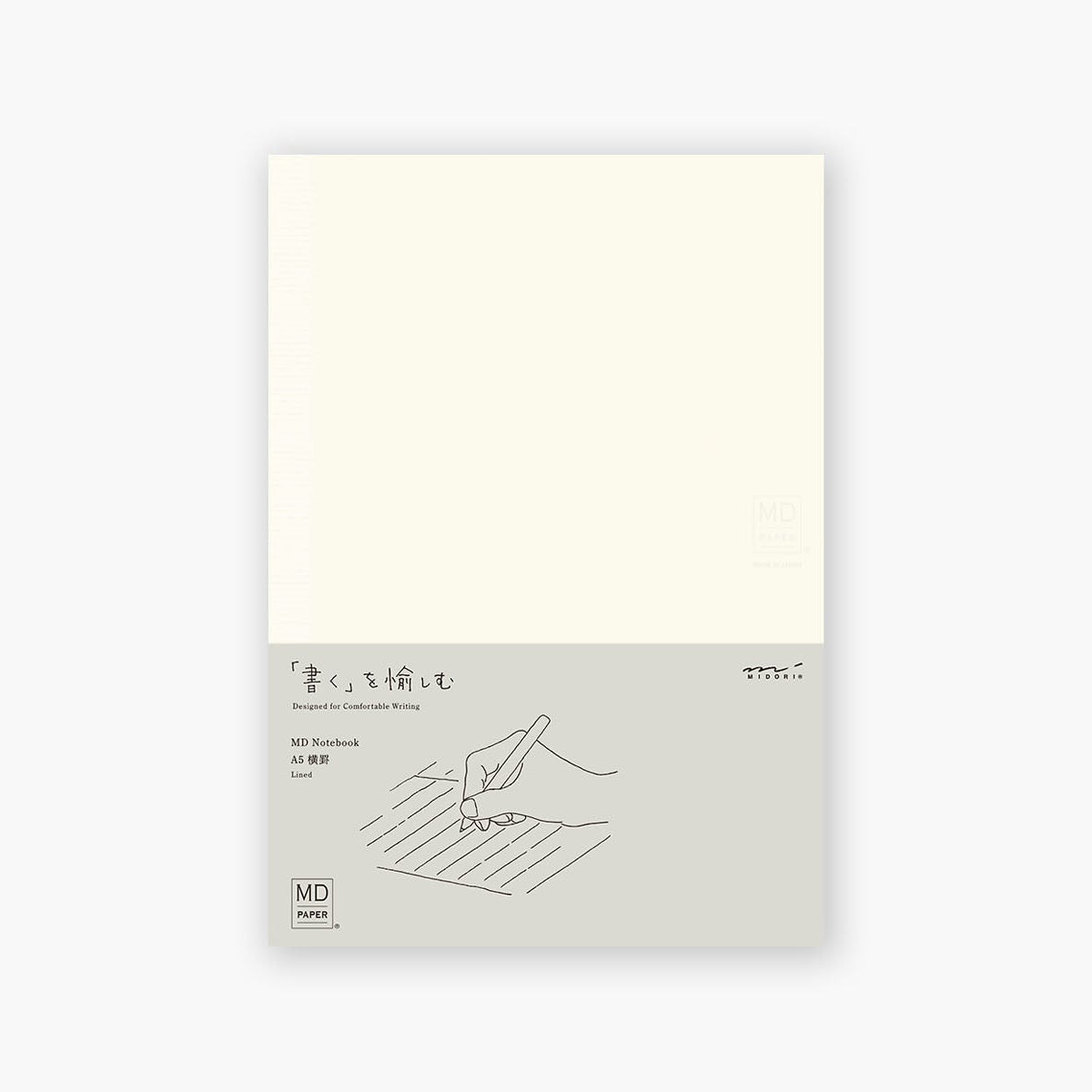 Notatnik MD Paper A5 - linie, Midori, design artykuły biurowe, domowe biuro