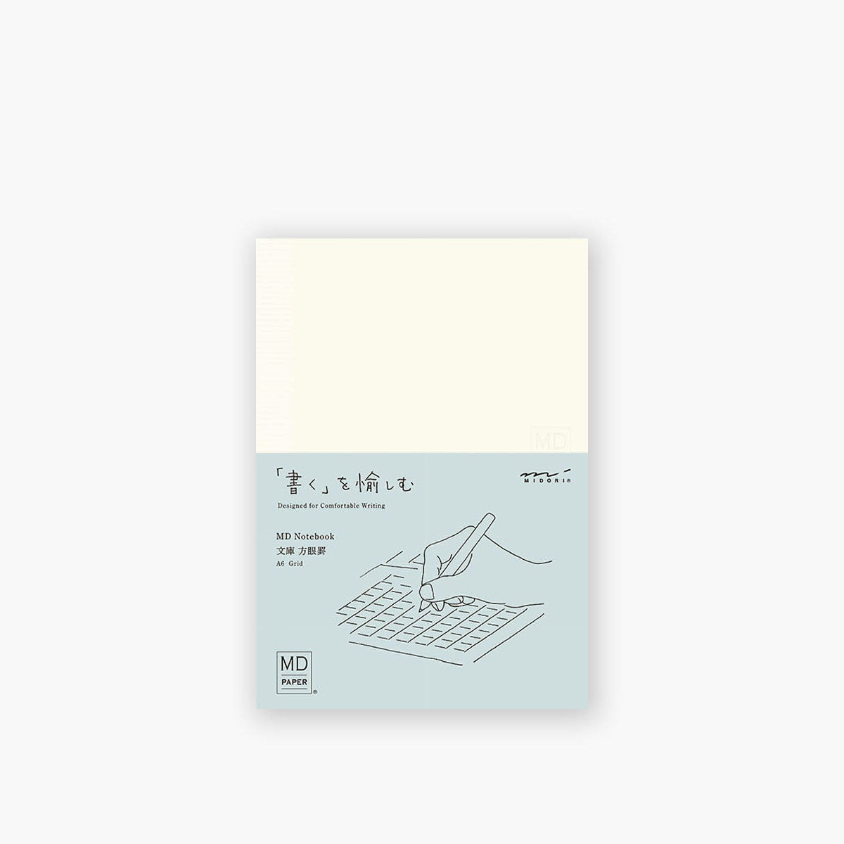 Notatnik MD Paper A6 - kratka, Midori, design sklep papierniczy, domowe biuro