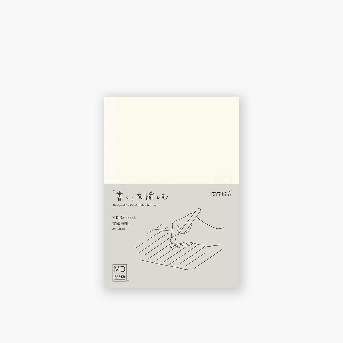 Notatnik MD Paper A6 - linie, Midori, design sklep papierniczy, domowe biuro