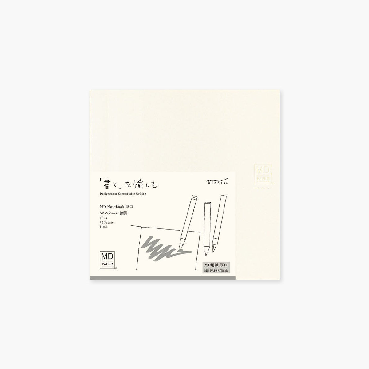 NOTATNIK MIDORI MD PAPER kwadratowy Thick A5 – gładki, Midori, papierniczy design