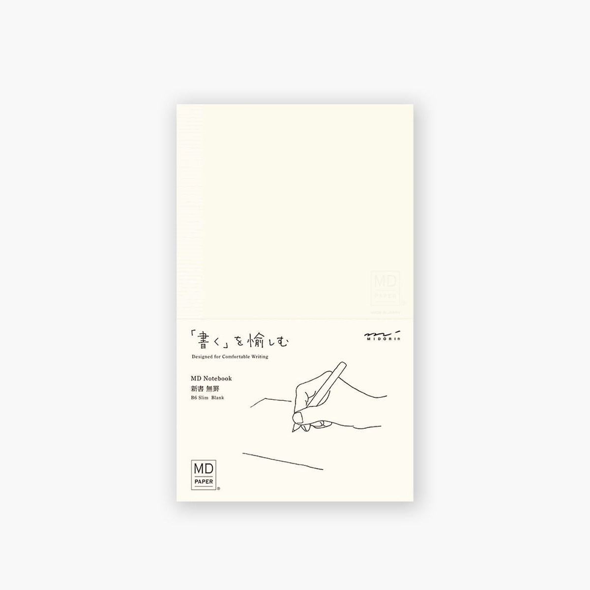 Notatnik MD Paper SLIM - gładki, Midori, design sklep papierniczy, domowe biuro
