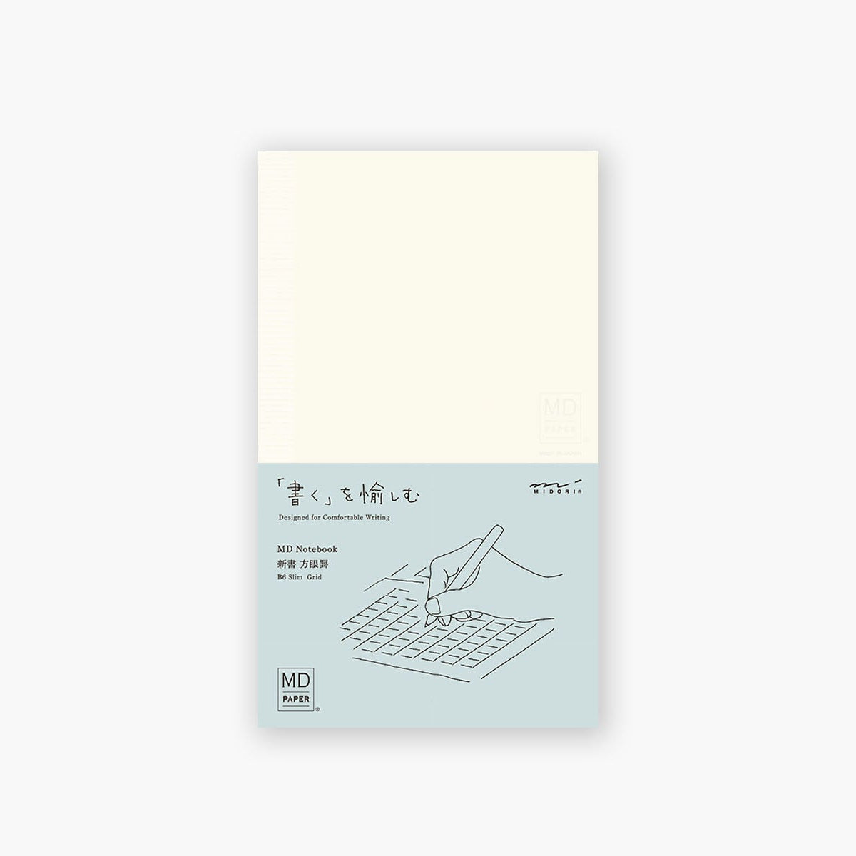 Notatnik MD Paper SLIM - kratka, Midori, design sklep papierniczy, domowe biuro