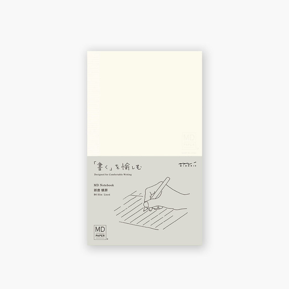 Notatnik MD Paper SLIM - linie, Midori, design sklep papierniczy, domowe biuro