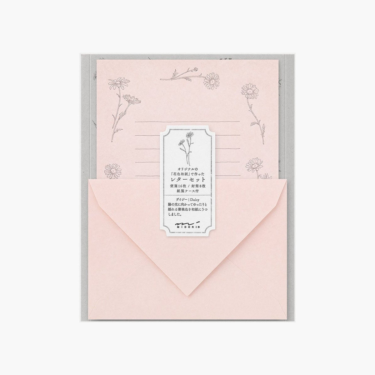Papeteria Midori z papieru washi – różowa, Midori, stationery design