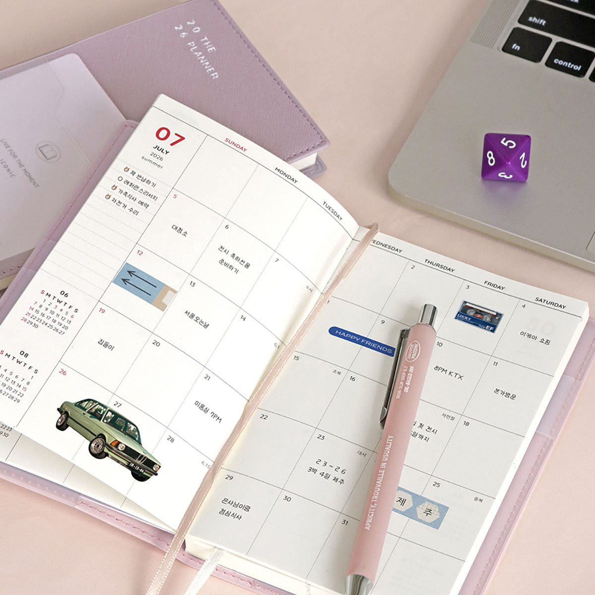 Kalendarz 2026 The Planner S - Lavender, IOONIC, Papierniczy design