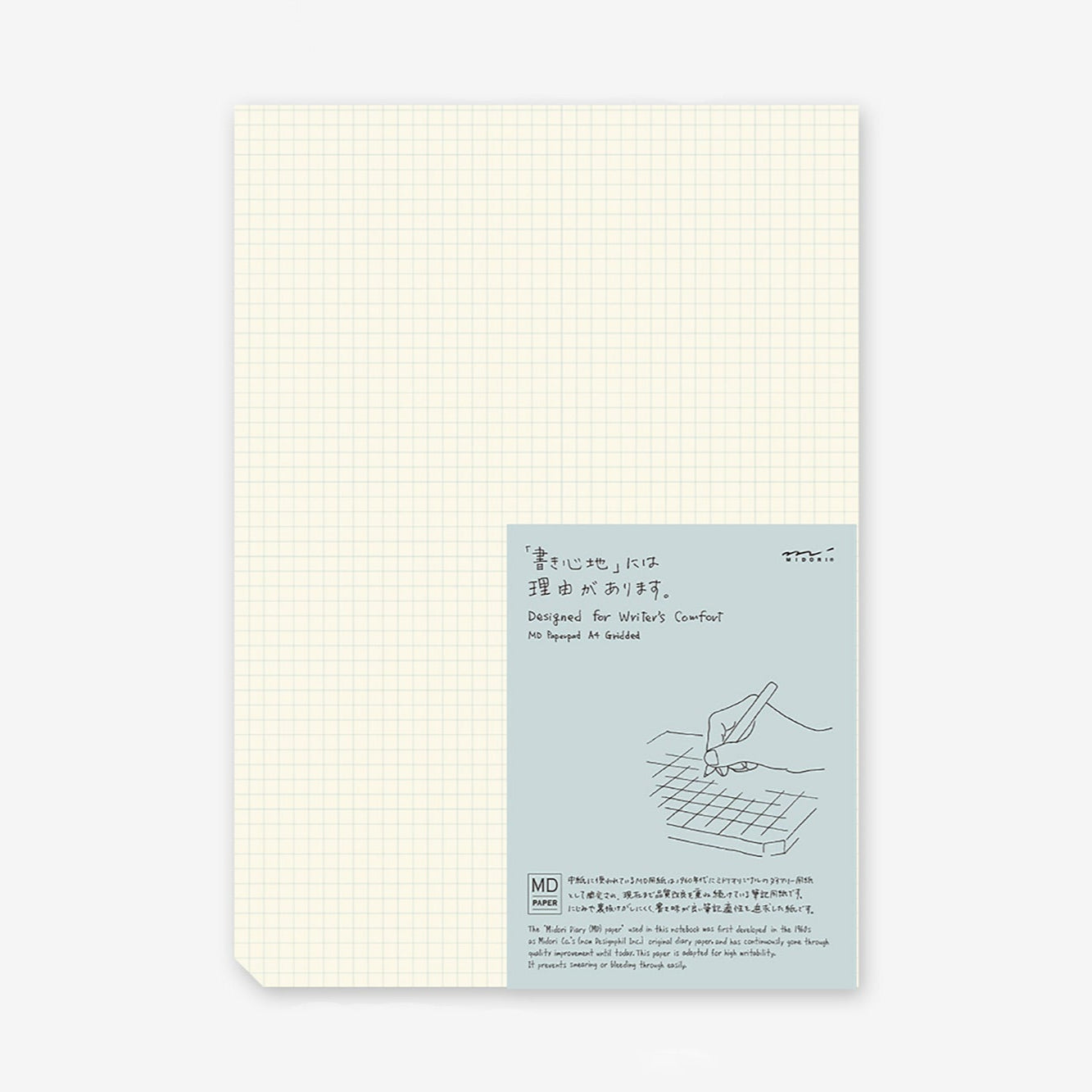 Pad MD Paper A4 - kratka, Midori, design artykuły biurowe, domowe biuro