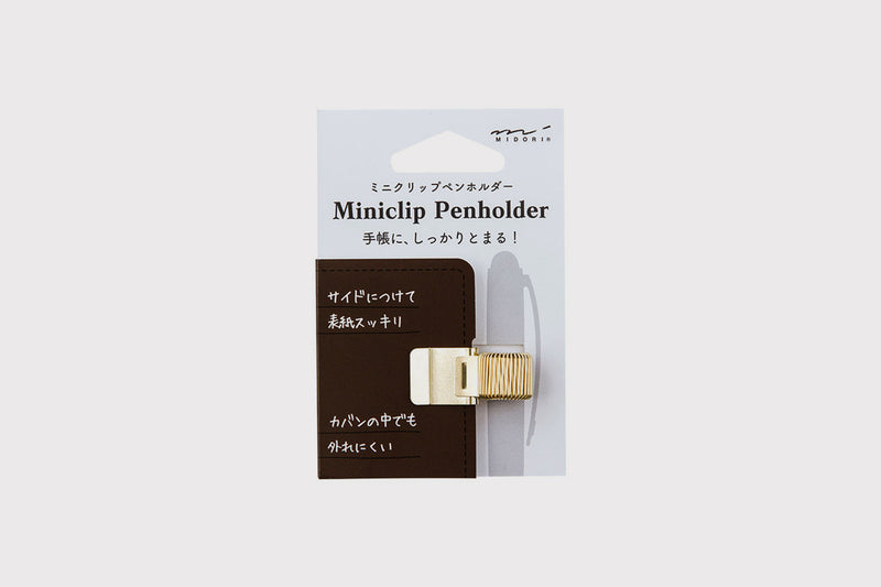 Uchwyt na długopis Miniclip, Midori, design artykuły biurowe, domowe biuro