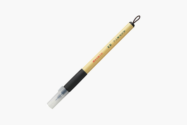 Kuretake Bimoji Fude Pen XT1, Kuretake, stationery design