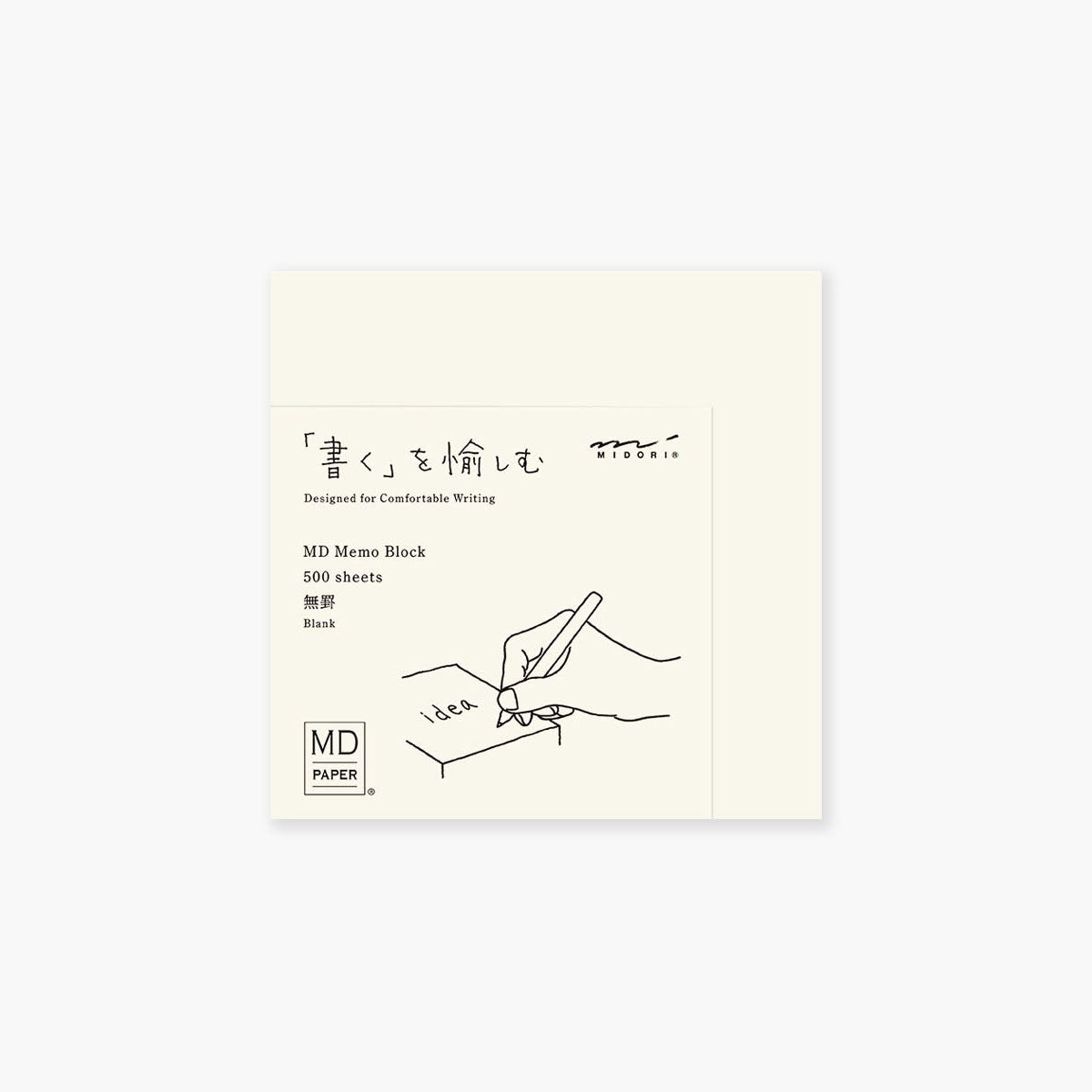 Block memo pad Midori MD Paper, MD Paper, Midori, papierniczy design