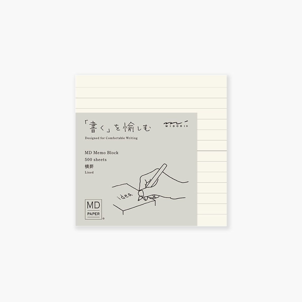 Block memo pad Midori MD Paper, MD Paper, Midori, papierniczy design