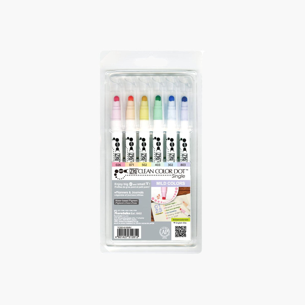 Zestaw Kuretake Clean Color Dot – Mild Colors, Kuretake, papierniczy design
