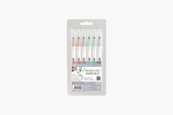 Zestaw Kuretake Clean Color Dot – Mild Smoky, Kuretake, papierniczy design