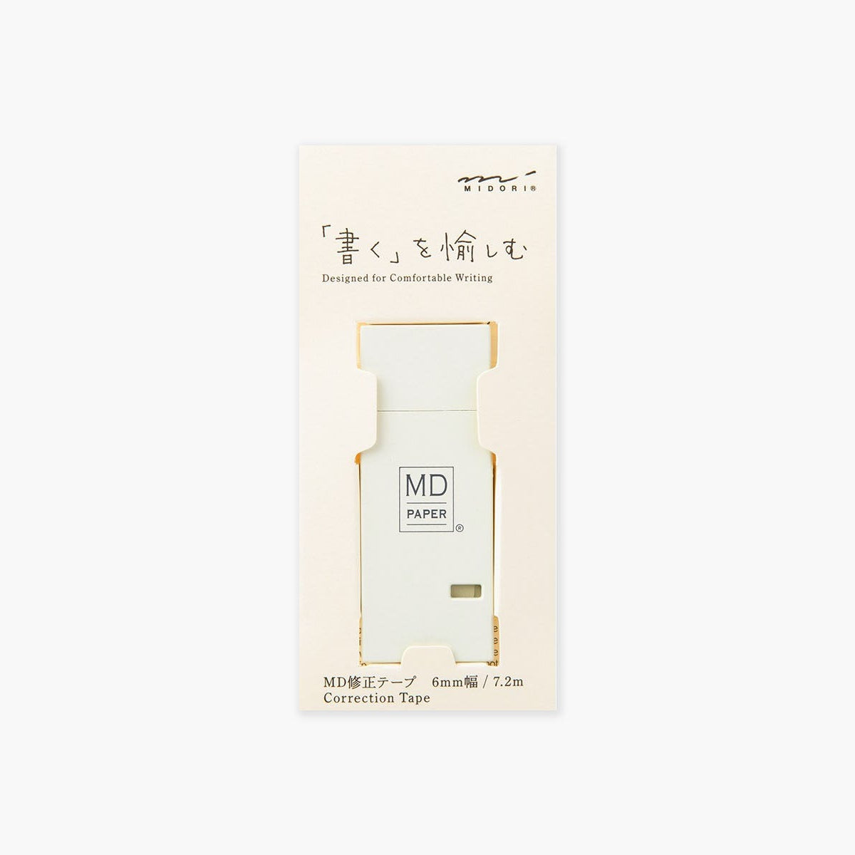 Korektor Correction Tape Midori MD Paper, MD Paper, Midori, papierniczy design