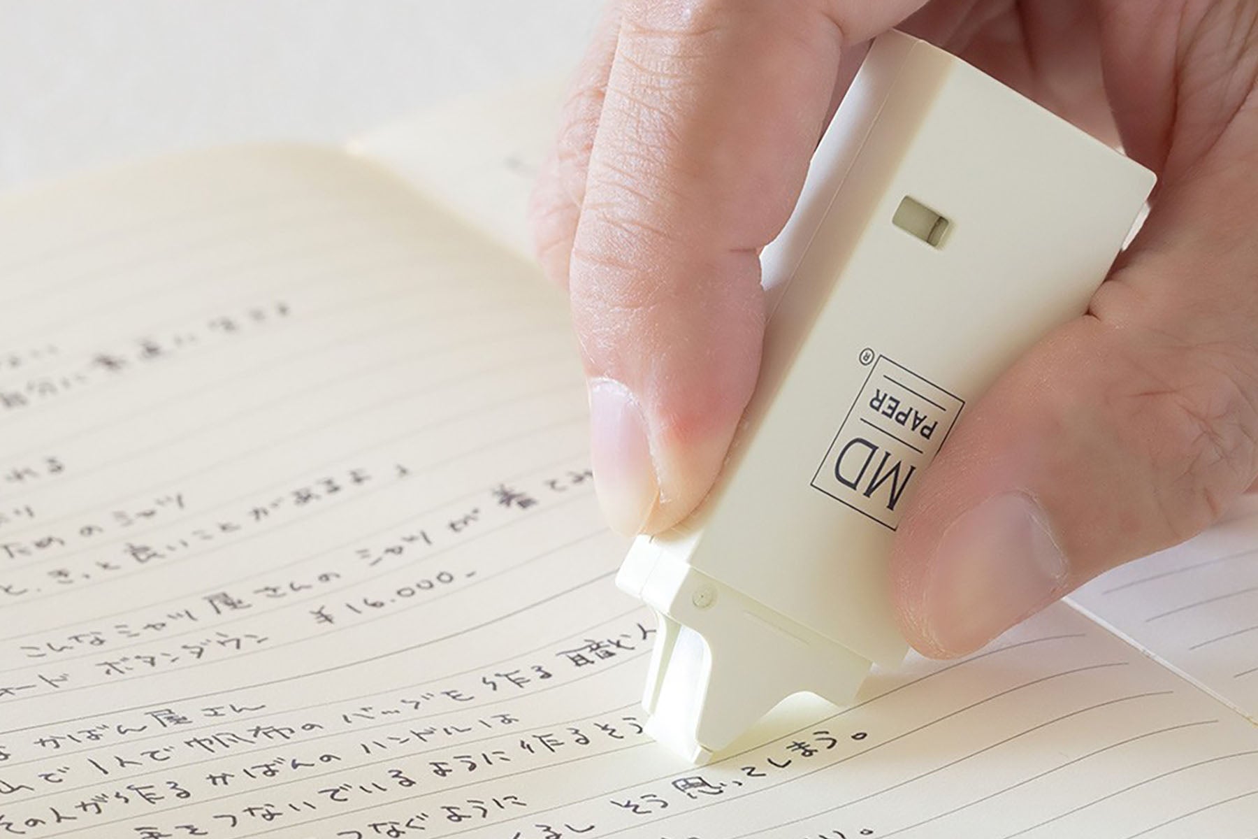 Korektor Correction Tape Midori MD Paper, MD Paper, Midori, papierniczy design