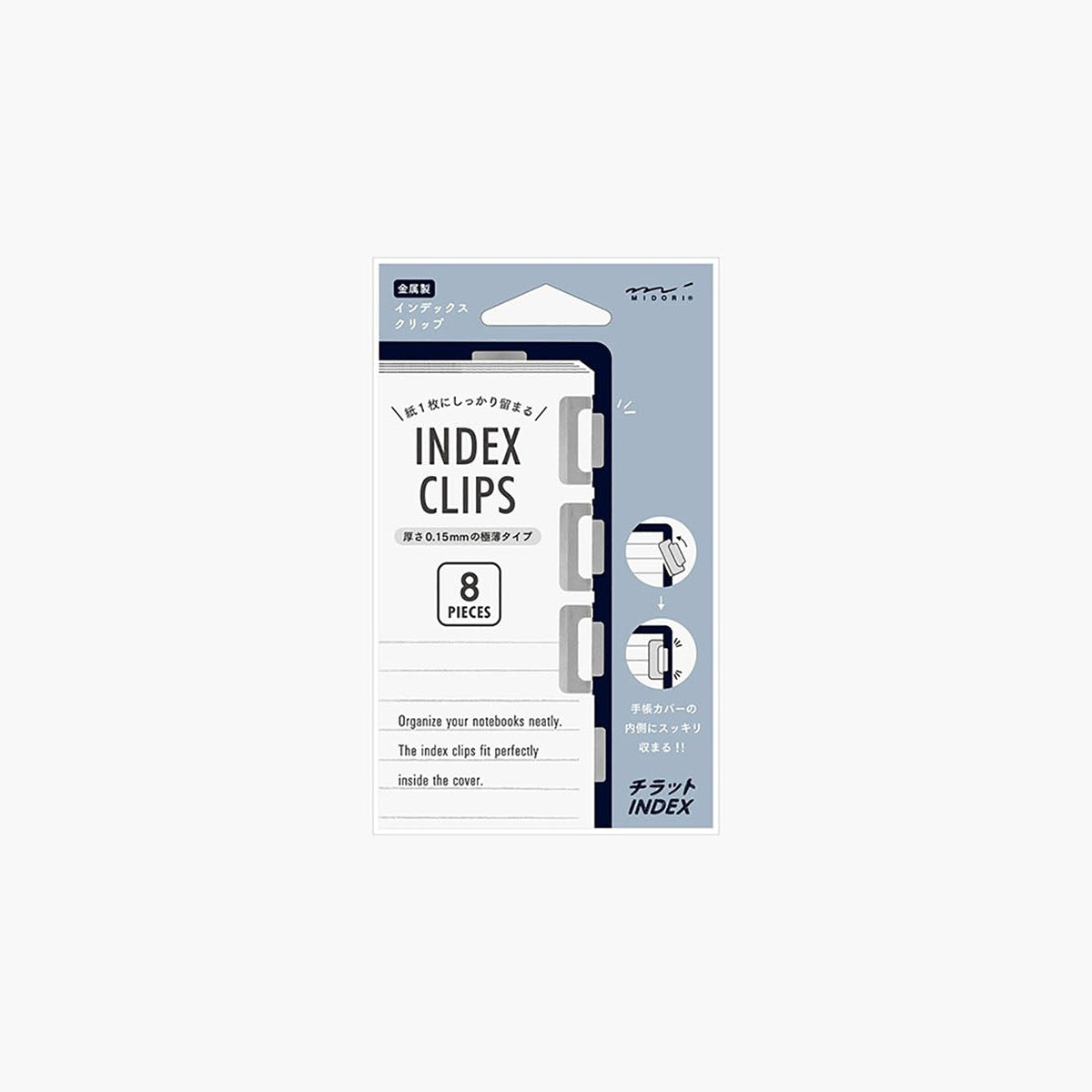 Zakładki Midori – Index Clips